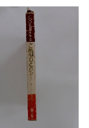 COOK料理全集6　ご飯のパン