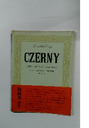 CZERNY　ツェルニー 左手のための二十四番練習曲