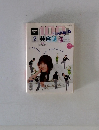NHKテレビ 100語でスタート英会話