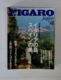 FIGARO フィガロジャポン 2001 N207