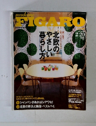 madame FIGARO　2007　2/20号