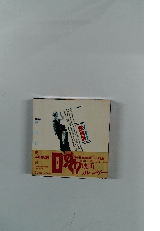 映画暦 day-cinema 1986