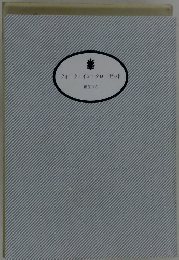 ウォークインクローゼット