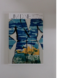 JIM DINE シム・ダイン 主題と変奏 版画制作の半世紀