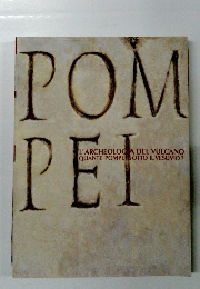 POMPEI