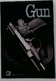 Gun　1982年3月