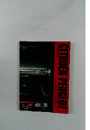 CITROEN PEUGEOT