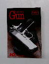 Ｇｕｎ　2006年10月号