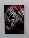 Gun 2005年9月号