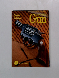 Gun　2006年8月号