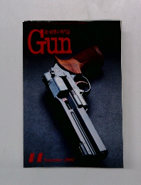 銃射撃の専門誌　Gun　2001年11月号