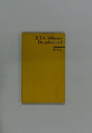 E.T.A. Hoffmann Der goldne Topf Reclam