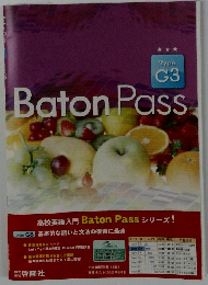 Baton　Pass　Ｇ3
