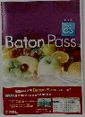 Baton　Pass　Ｇ3