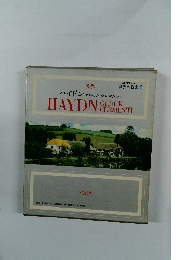 HAYDN GLUCK CLEMENTI