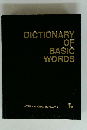 DICTIONARY OF BASIC WORDS