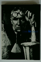 モランディ 展図録