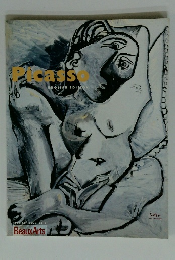 Picasso　ENGLISH EDITION