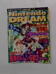 Nintendo Dream　2001年9月号