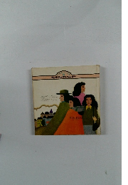 ランチボックス・メニュー　COOKスナック全集 12