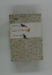 料理本セット（サラダ・スパゲッティ・シチュー）