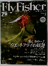 FLY FISHER 2015年6月号