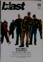 blast 2000.09