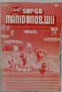 New Super Mario Bros. Wii