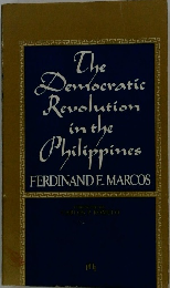 The Democratic Revolution in the　Philippines