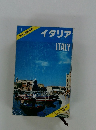 BLUE GUIDEBOOKS 10 イタリア