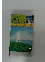 伊豆 伊東・下田・天城・堂ガ島