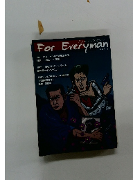For　Everyman vol.1