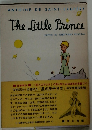 ANTOINE DE SAINT-EXUPERY The Little Prince