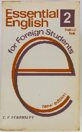 Essential English 2
