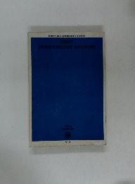 SHORT-SHORT　STORIES