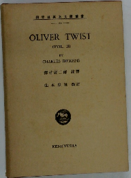 OLIVER　TWIST　2