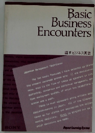 Basic Business Encounters