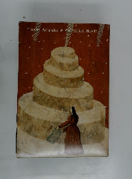 Tosio Arimoto A Celestial Music