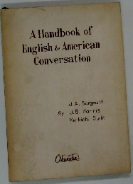 A Handbook of English & American Conversation