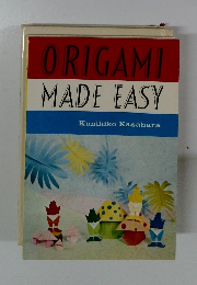 ORIGAMI MADE EASY