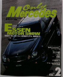 Only オンリーメルセデス Mercedes　2004年2月号