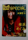 hm' SPECIAL　2