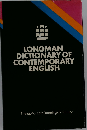 Longman Dictionary of Contemporary English