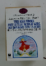 世界のメルヘン・シリーズ2　赤いくつ/マッチ売りの少女/はだかの王さま