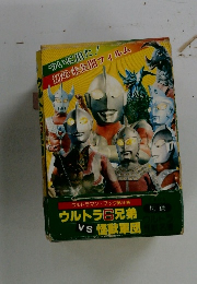 ついに出た!幻の未公開フィルム