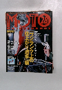 MOTO MAINTENANCE 28号