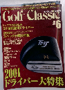 Golf　Classic　2001/06