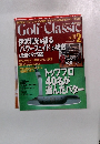 Golf Classic　２００１年２月号