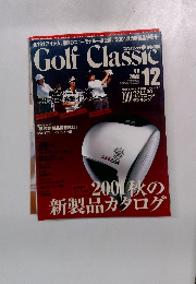 Golf Classic　ゴルフクラシック　2001年12月