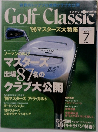Golf Classic　1996年7月号